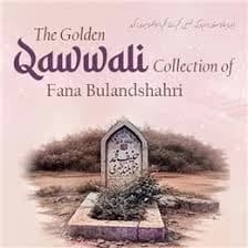 Golden State Qawwali