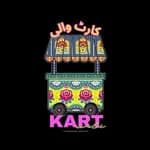 Bushra
